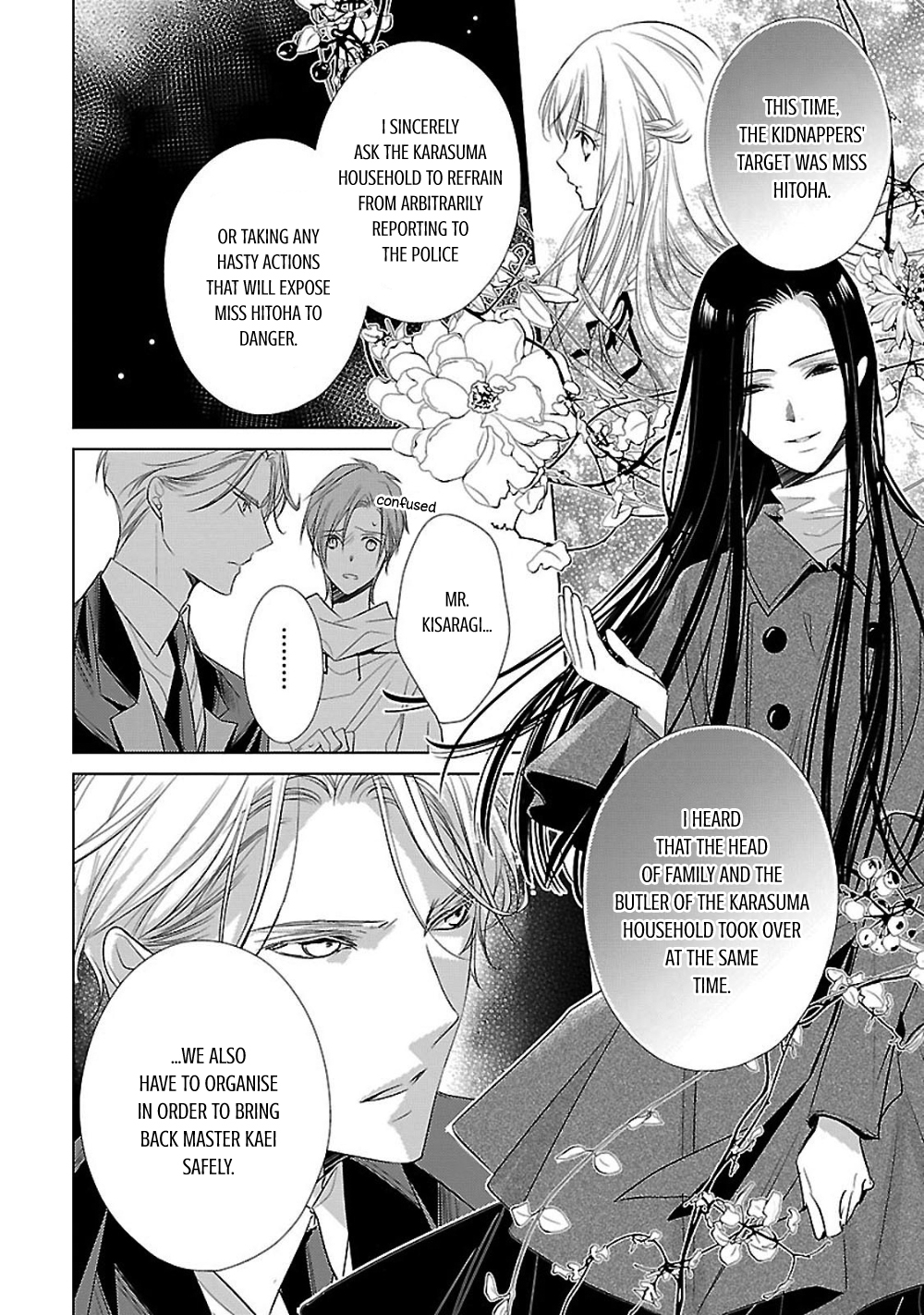 Uchi no Shitsuji ga Iu Koto ni wa Chapter 6 page 31 - Chapter 6: Hansel and Gretel's Candy House II
