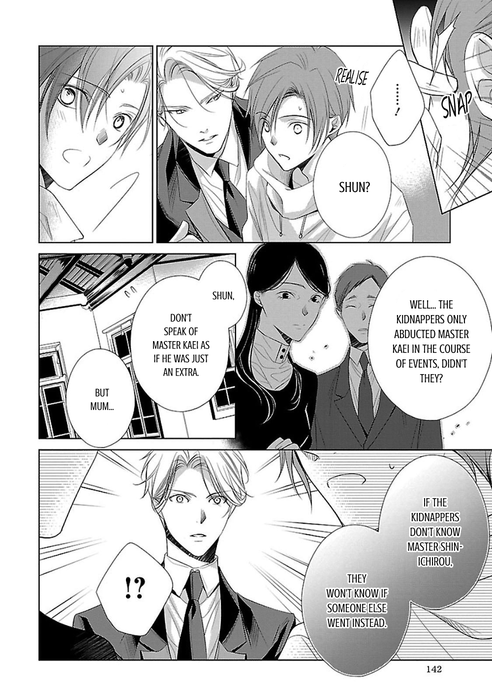 Uchi no Shitsuji ga Iu Koto ni wa Chapter 6 page 35 - Chapter 6: Hansel and Gretel's Candy House II