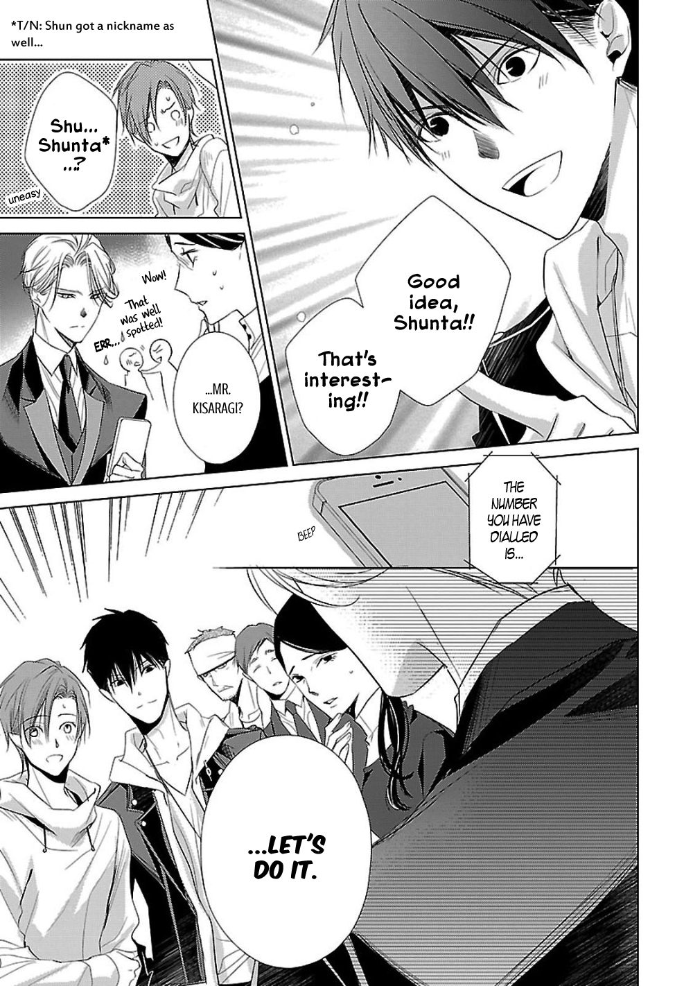 Uchi no Shitsuji ga Iu Koto ni wa Chapter 6 page 36 - Chapter 6: Hansel and Gretel's Candy House II