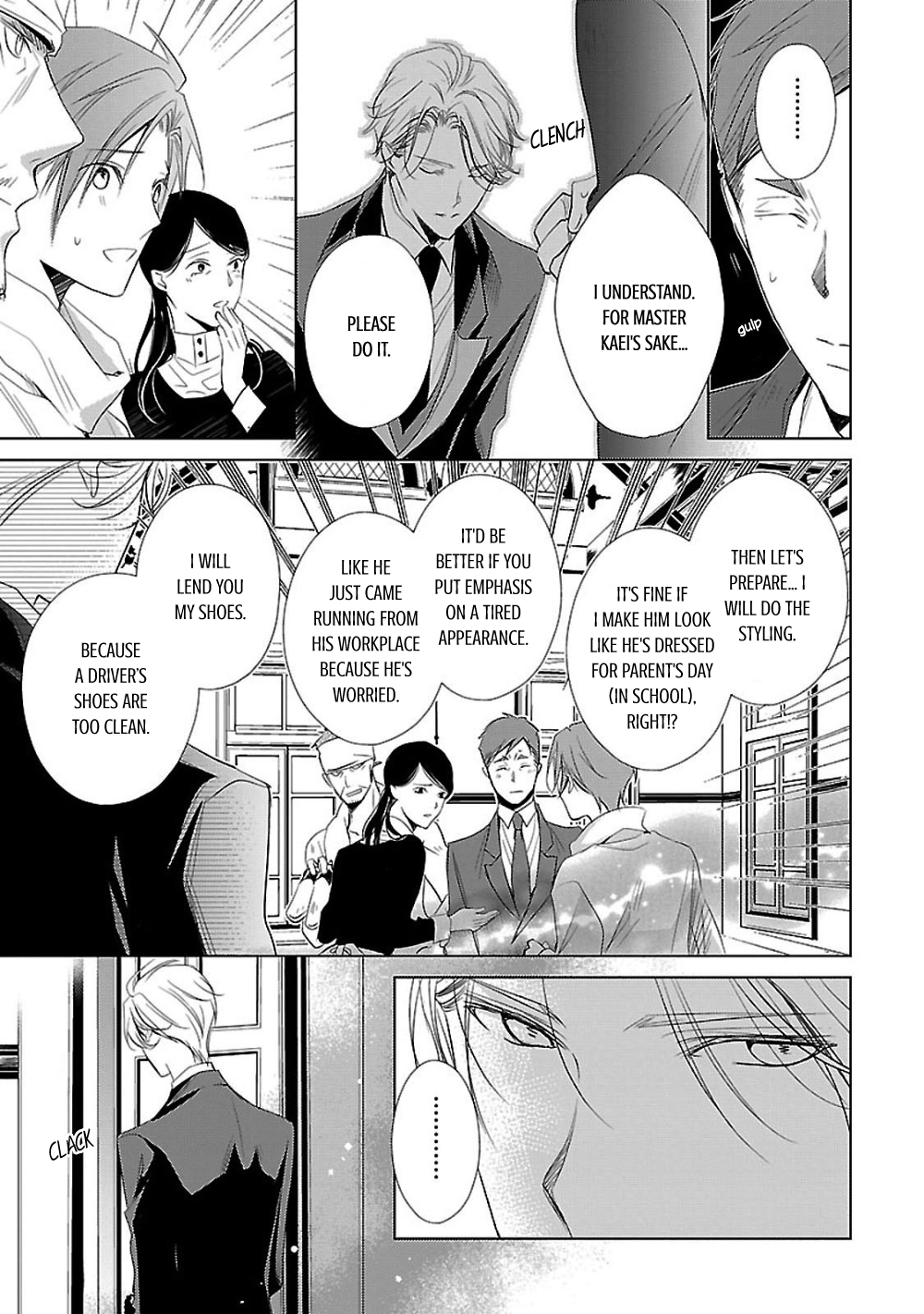 Uchi no Shitsuji ga Iu Koto ni wa Chapter 6 page 38 - Chapter 6: Hansel and Gretel's Candy House II