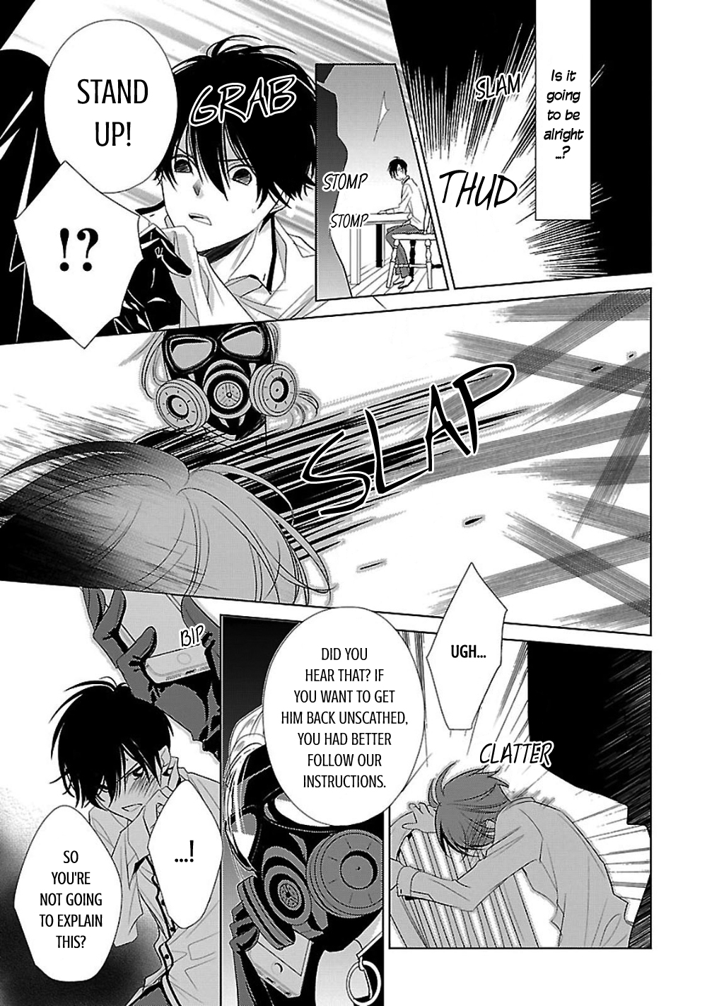 Uchi no Shitsuji ga Iu Koto ni wa Chapter 6 page 42 - Chapter 6: Hansel and Gretel's Candy House II