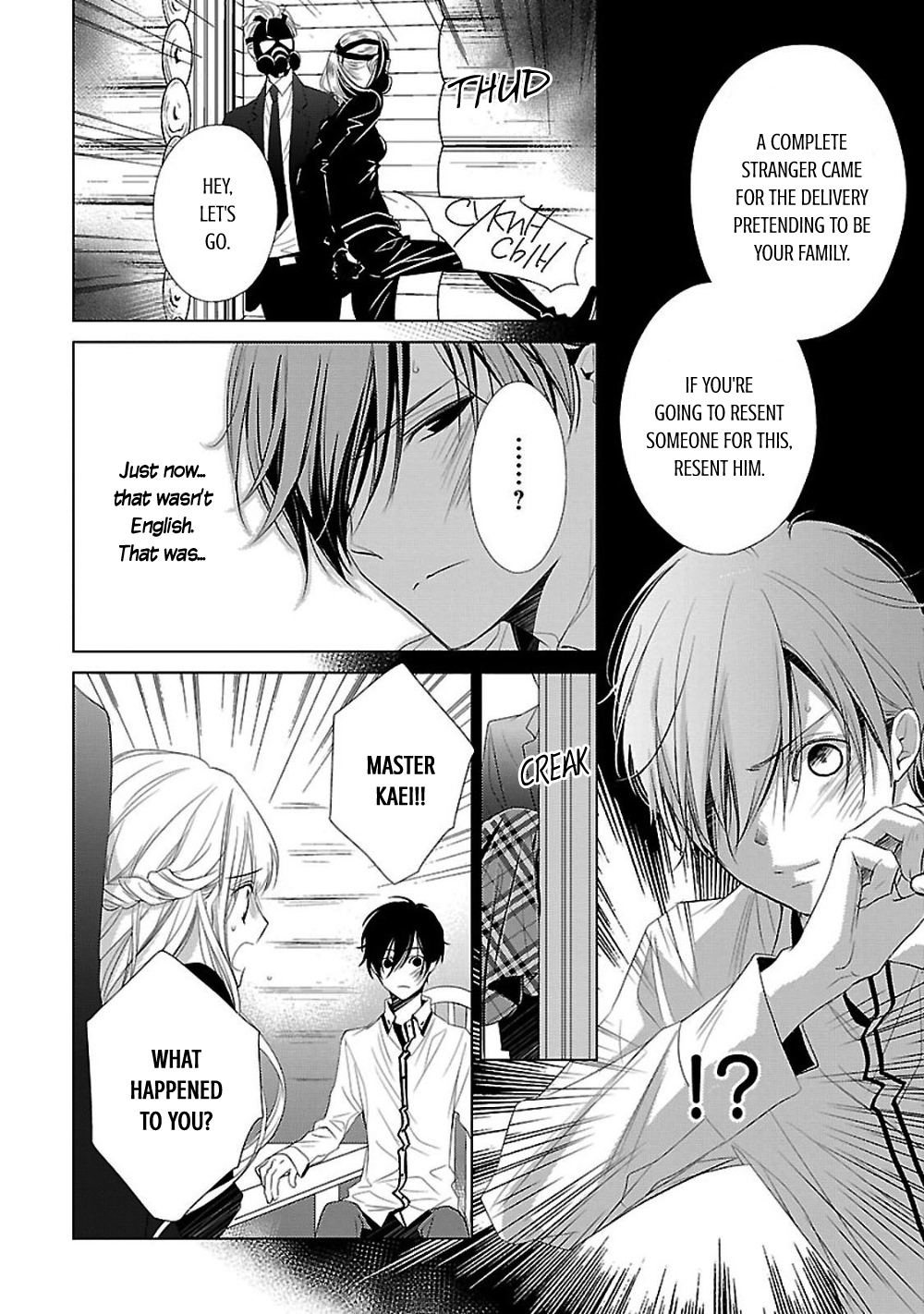 Uchi no Shitsuji ga Iu Koto ni wa Chapter 6 page 43 - Chapter 6: Hansel and Gretel's Candy House II