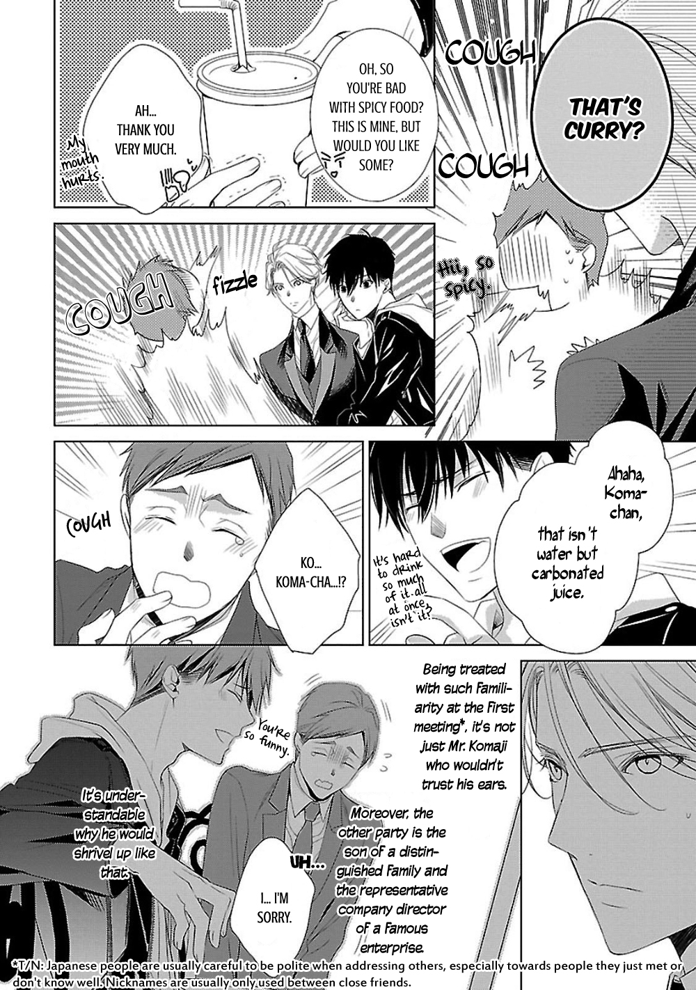Uchi no Shitsuji ga Iu Koto ni wa Chapter 6 page 7 - Chapter 6: Hansel and Gretel's Candy House II