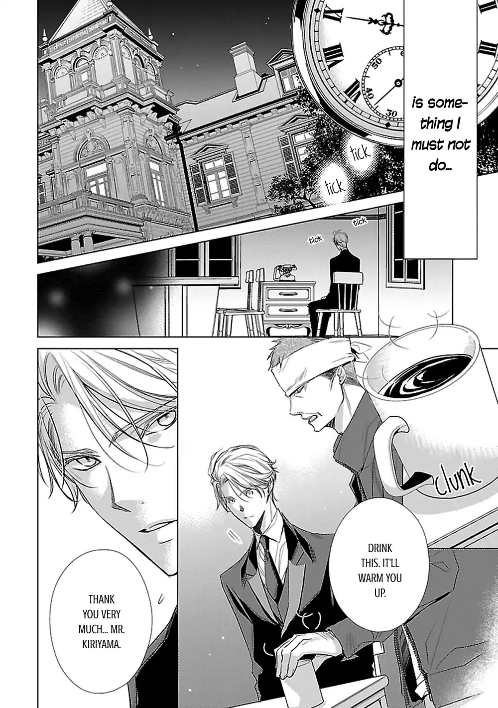 Uchi no Shitsuji ga Iu Koto ni wa Chapter 7 page 10 - Chapter 7: Hansel and Gretel's Candy House III