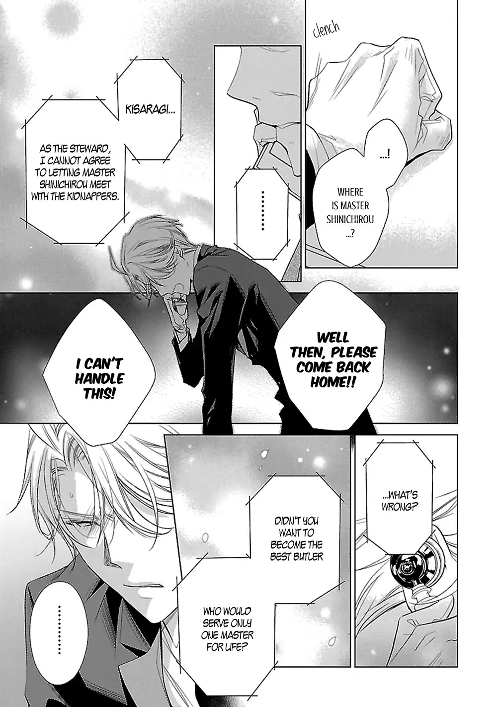 Uchi no Shitsuji ga Iu Koto ni wa Chapter 7 page 15 - Chapter 7: Hansel and Gretel's Candy House III