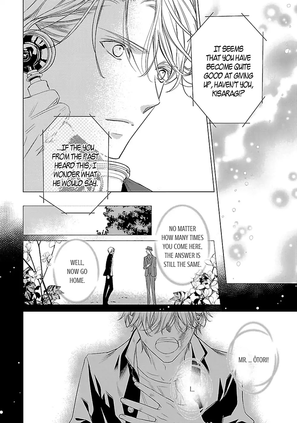 Uchi no Shitsuji ga Iu Koto ni wa Chapter 7 page 18 - Chapter 7: Hansel and Gretel's Candy House III