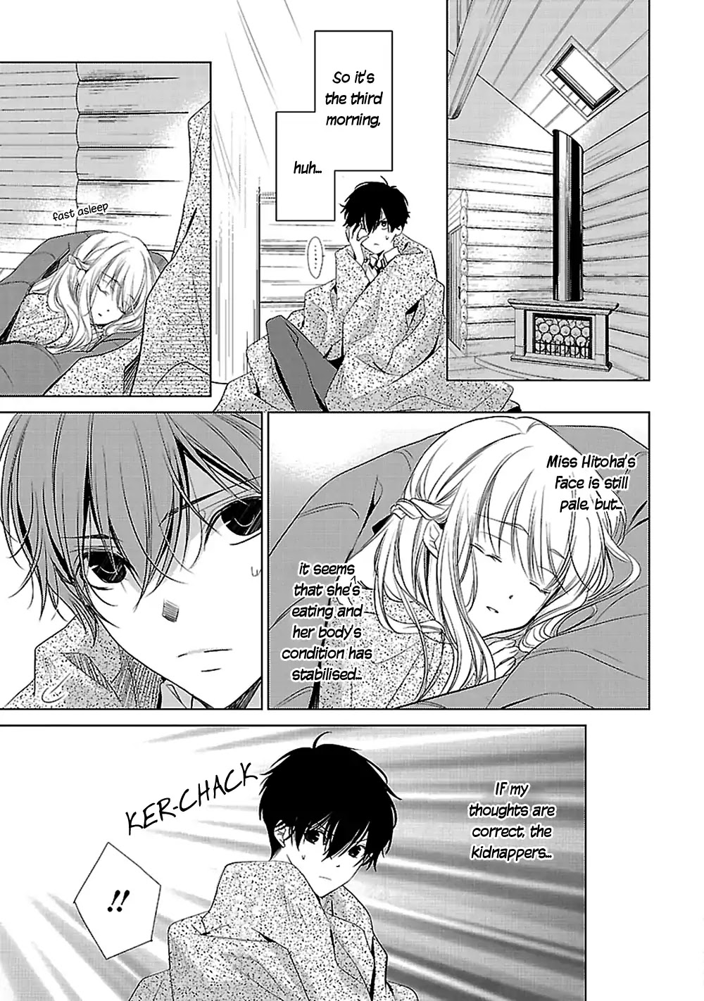 Uchi no Shitsuji ga Iu Koto ni wa Chapter 7 page 23 - Chapter 7: Hansel and Gretel's Candy House III