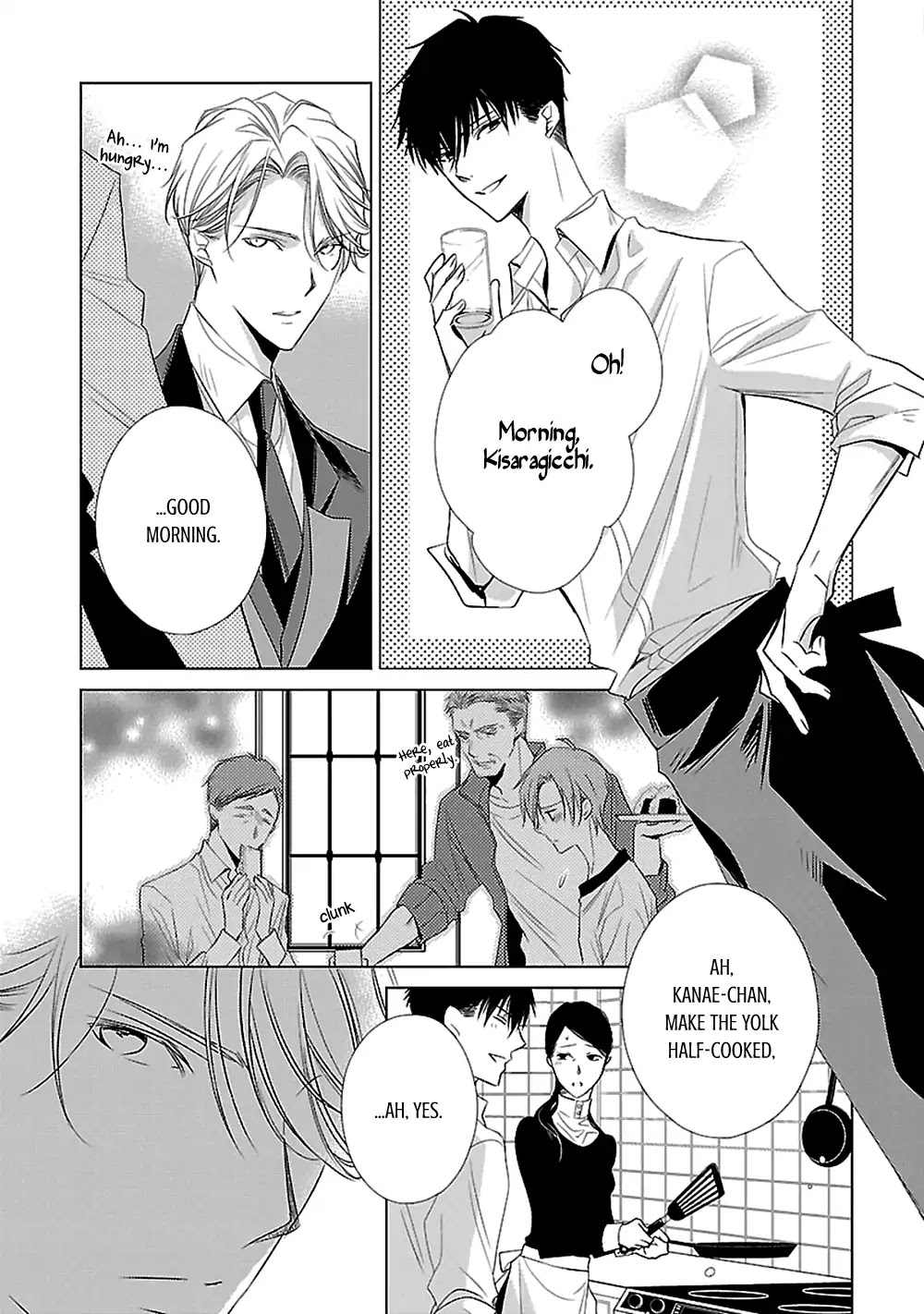 Uchi no Shitsuji ga Iu Koto ni wa Chapter 7 page 27 - Chapter 7: Hansel and Gretel's Candy House III