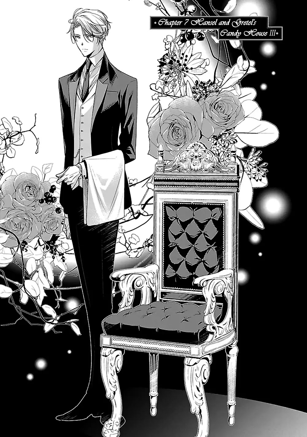 Uchi no Shitsuji ga Iu Koto ni wa Chapter 7 page 7 - Chapter 7: Hansel and Gretel's Candy House III