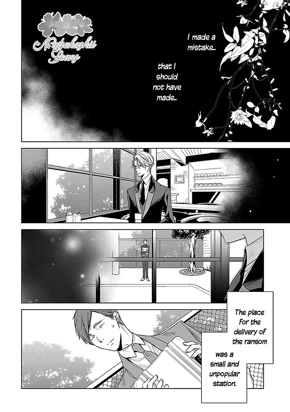Uchi no Shitsuji ga Iu Koto ni wa Chapter 7 page 8 - Chapter 7: Hansel and Gretel's Candy House III