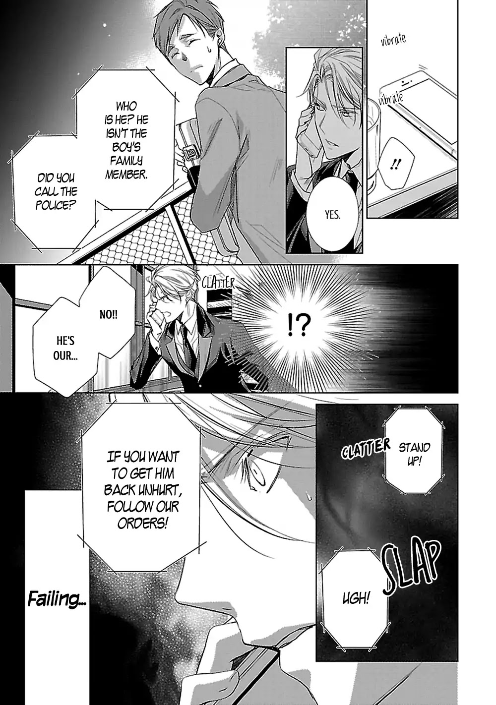 Uchi no Shitsuji ga Iu Koto ni wa Chapter 7 page 9 - Chapter 7: Hansel and Gretel's Candy House III