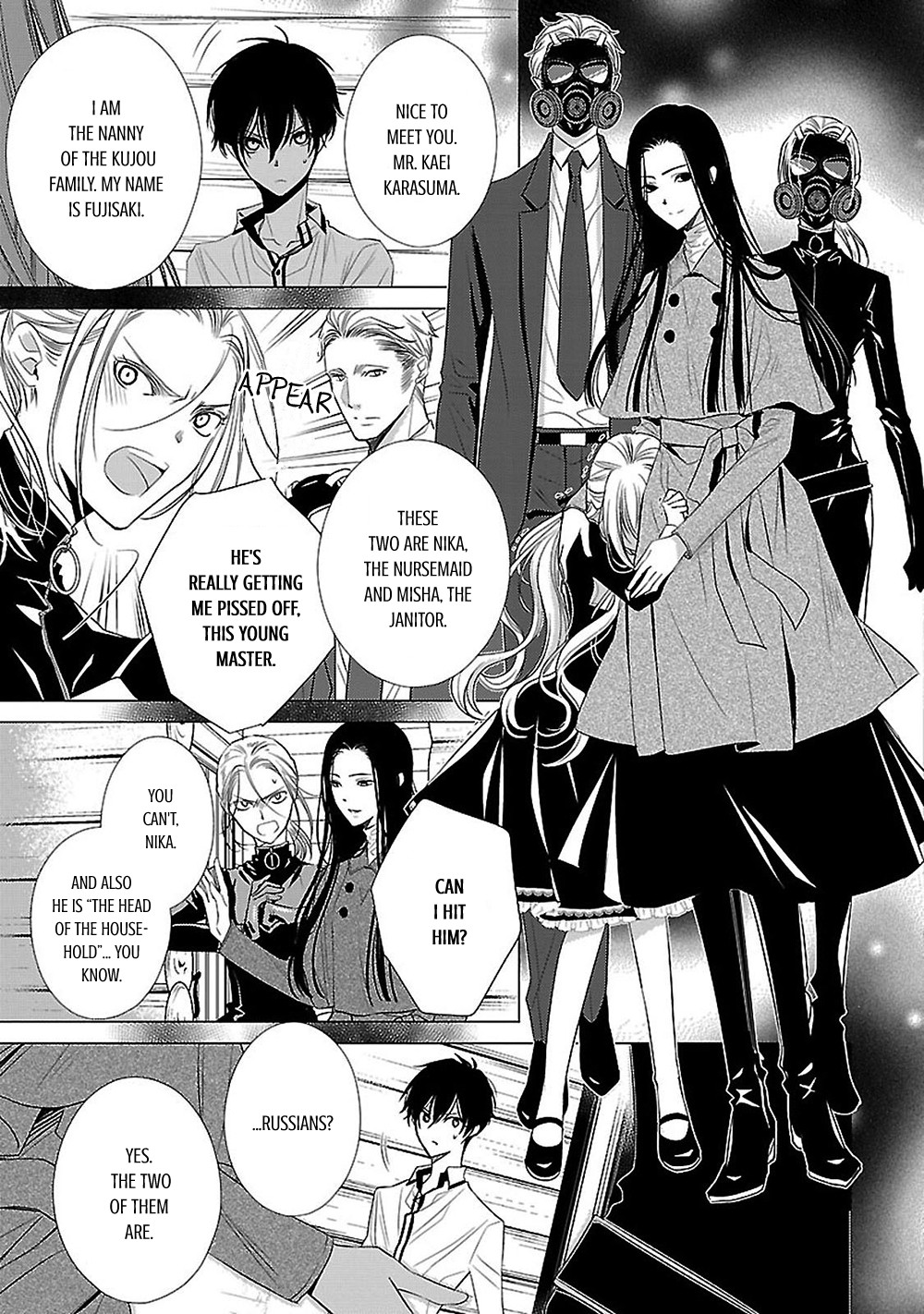 Uchi no Shitsuji ga Iu Koto ni wa Chapter 8 page 14 - Chapter 8: Hansel and Gretel's Candy House IV