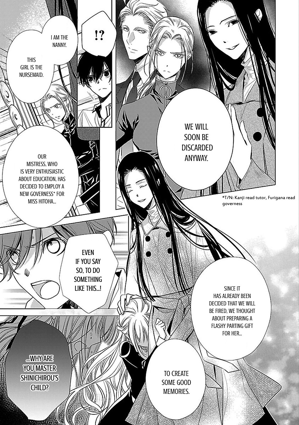 Uchi no Shitsuji ga Iu Koto ni wa Chapter 8 page 16 - Chapter 8: Hansel and Gretel's Candy House IV