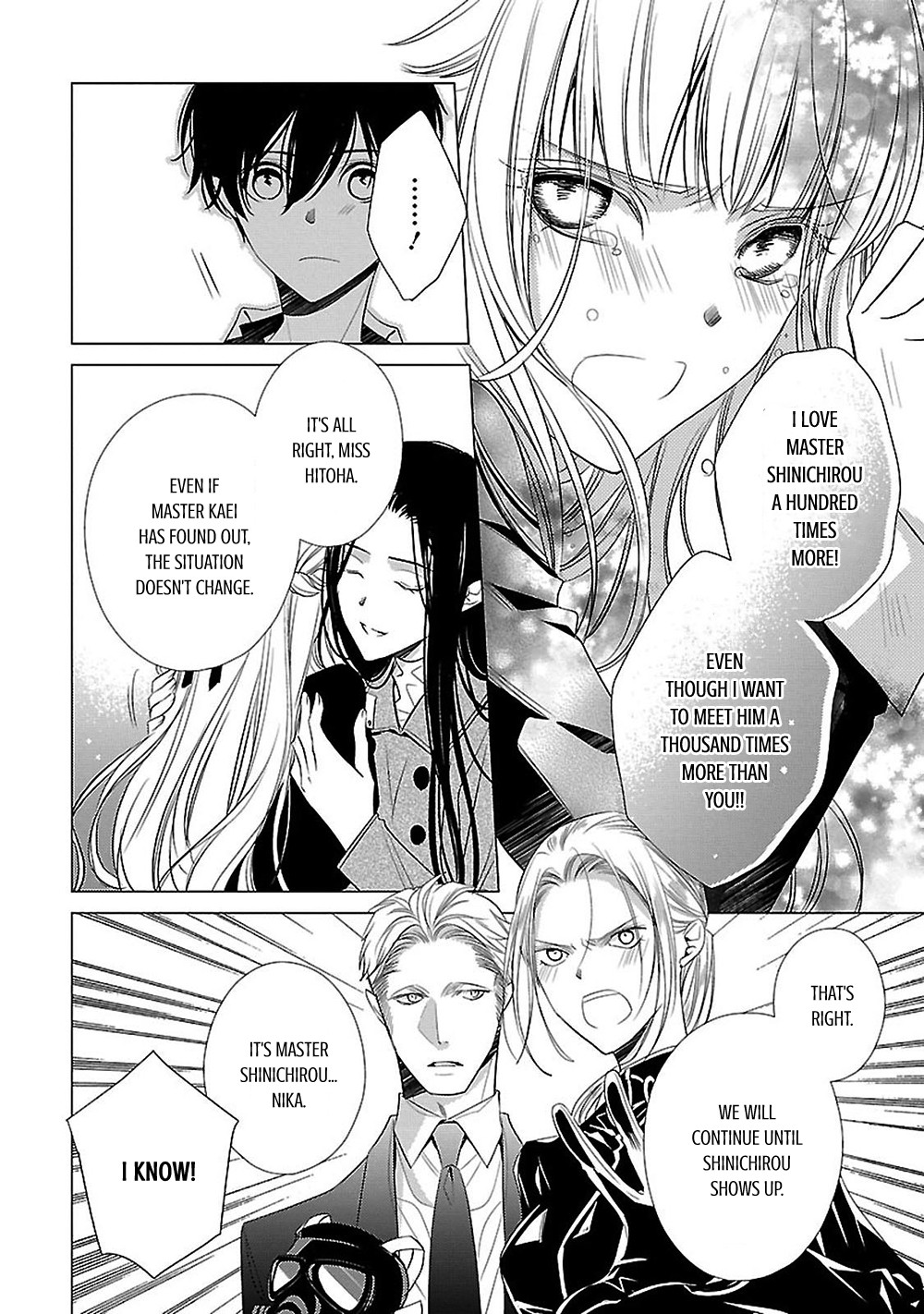Uchi no Shitsuji ga Iu Koto ni wa Chapter 8 page 17 - Chapter 8: Hansel and Gretel's Candy House IV