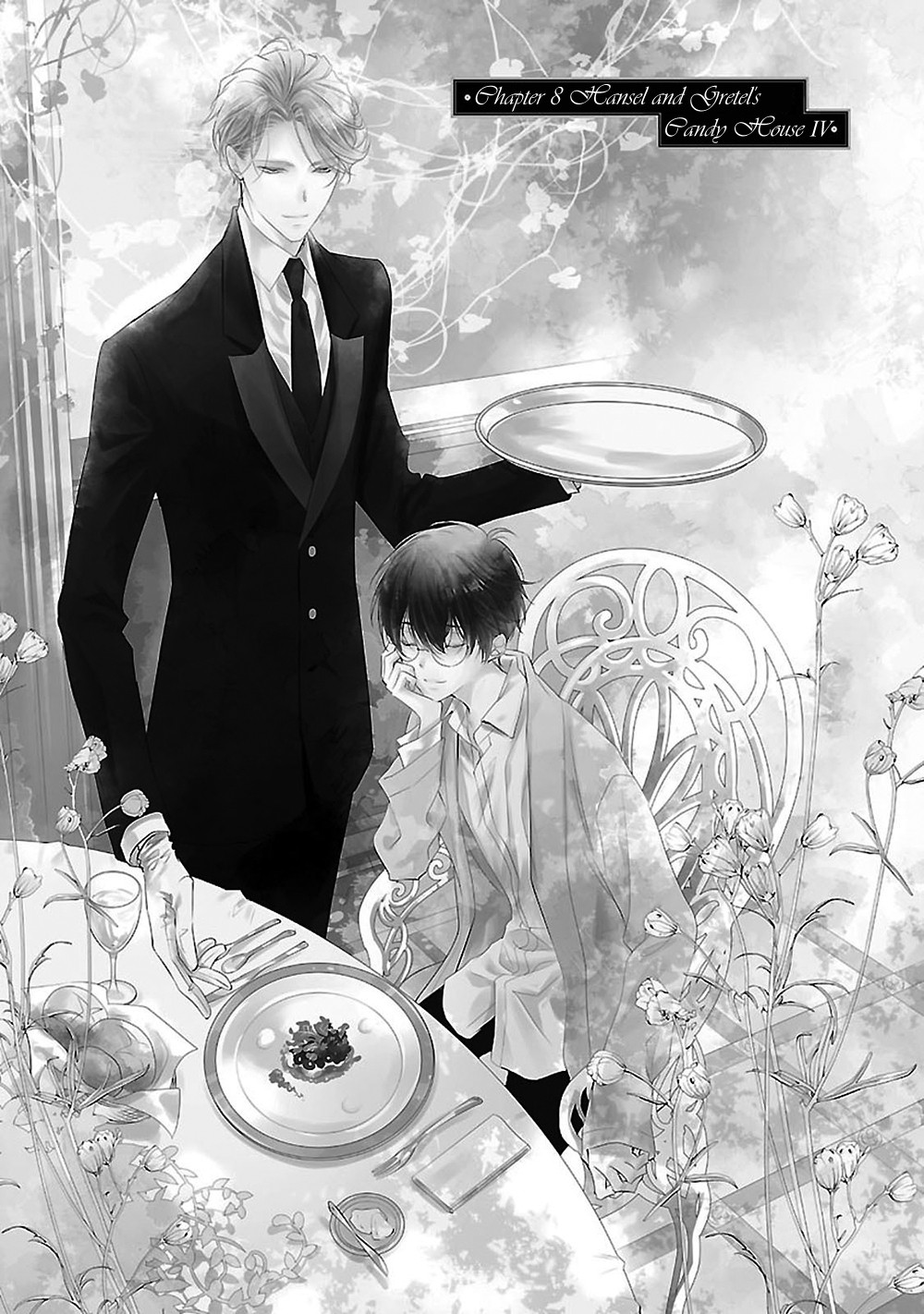 Uchi no Shitsuji ga Iu Koto ni wa Chapter 8 page 2 - Chapter 8: Hansel and Gretel's Candy House IV