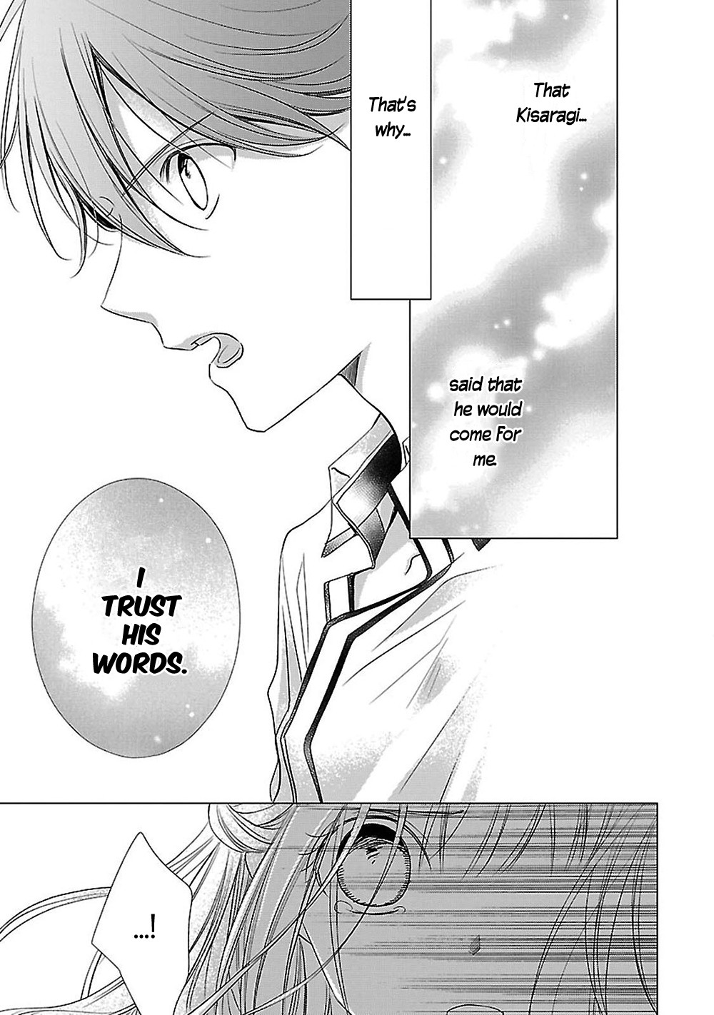 Uchi no Shitsuji ga Iu Koto ni wa Chapter 8 page 24 - Chapter 8: Hansel and Gretel's Candy House IV