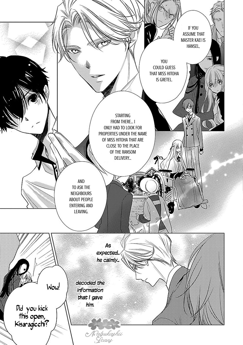 Uchi no Shitsuji ga Iu Koto ni wa Chapter 8 page 28 - Chapter 8: Hansel and Gretel's Candy House IV