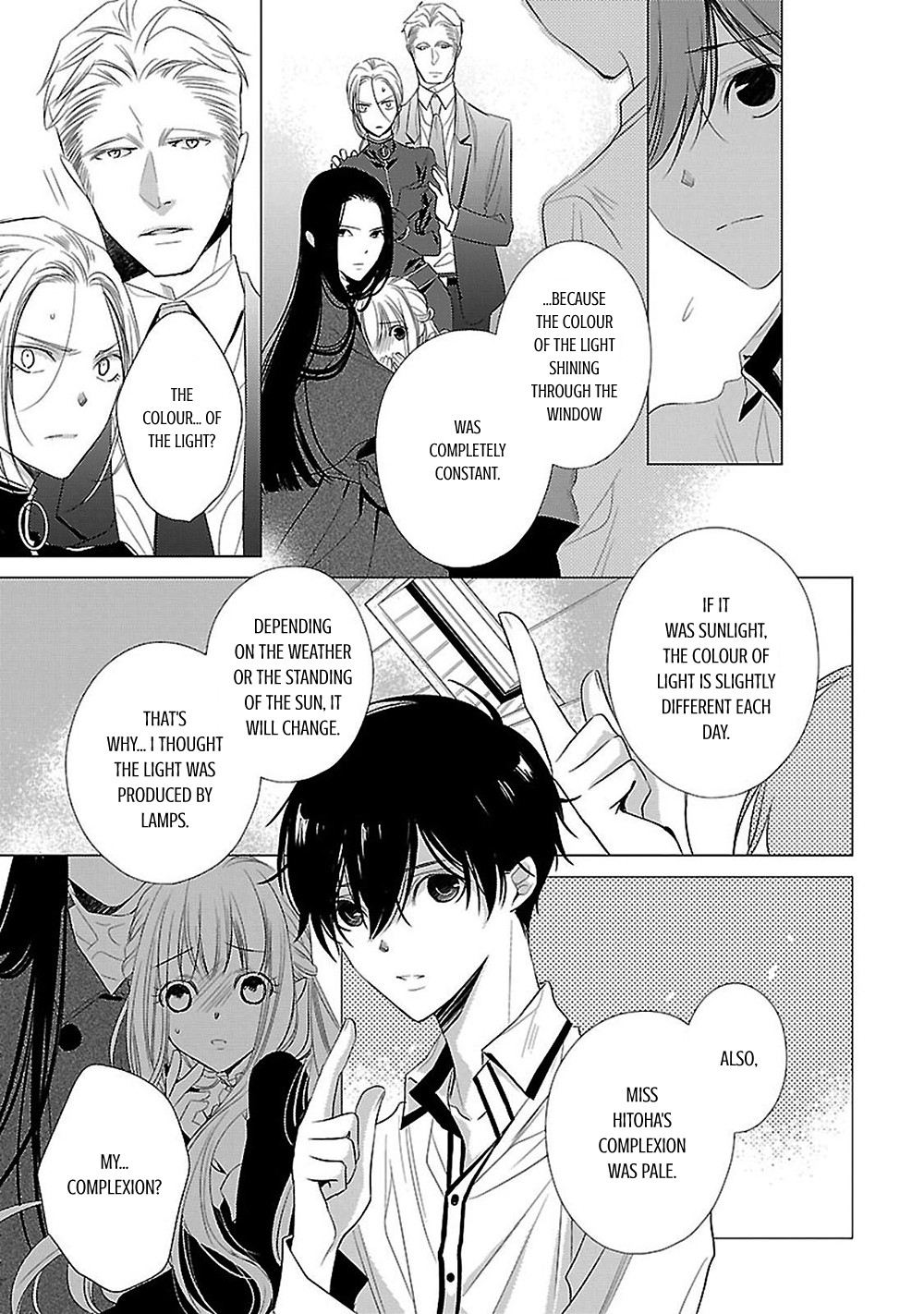 Uchi no Shitsuji ga Iu Koto ni wa Chapter 8 page 30 - Chapter 8: Hansel and Gretel's Candy House IV