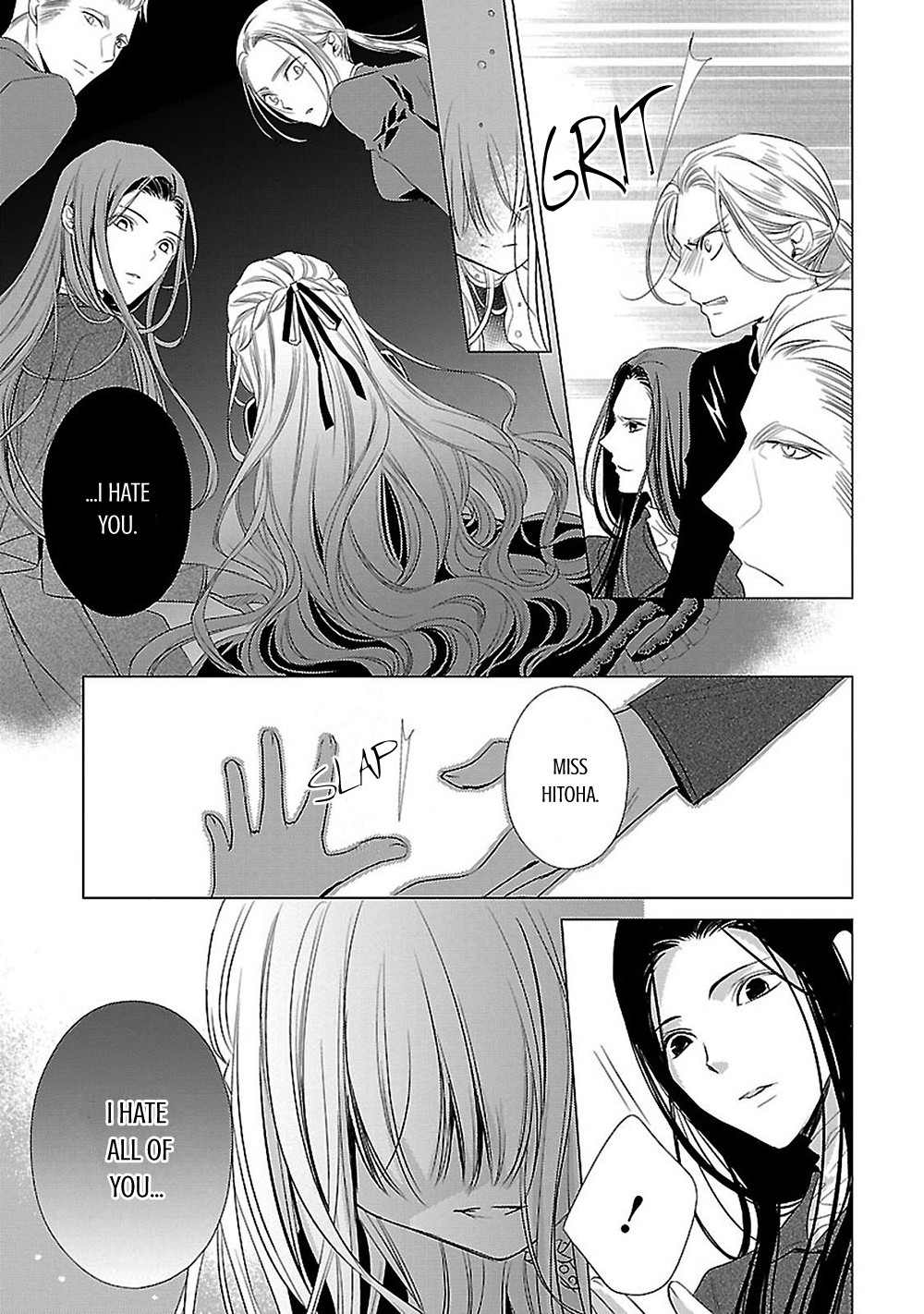 Uchi no Shitsuji ga Iu Koto ni wa Chapter 8 page 32 - Chapter 8: Hansel and Gretel's Candy House IV