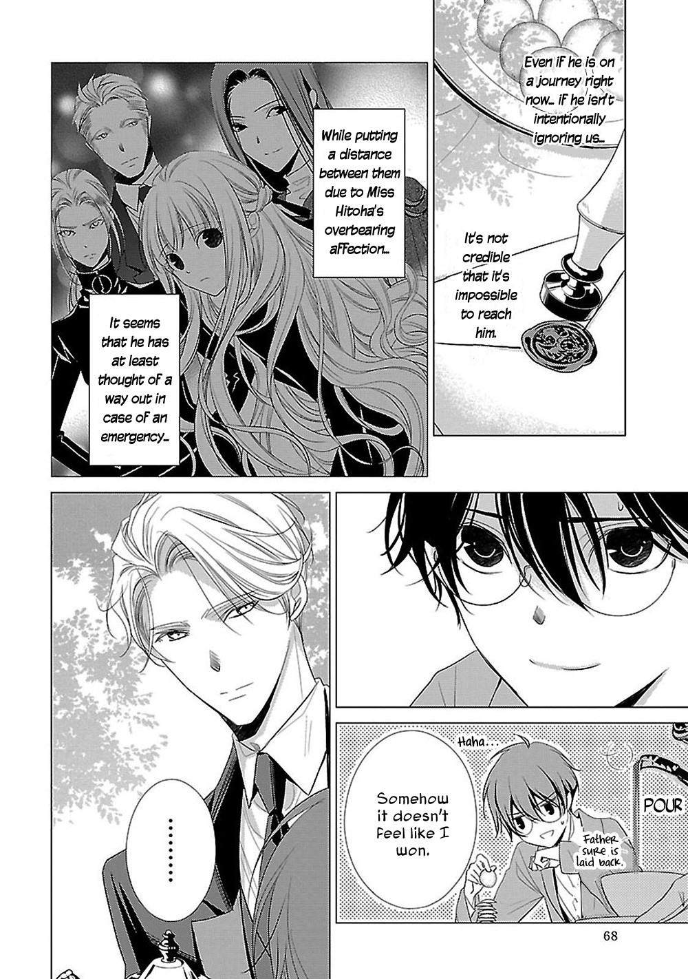 Uchi no Shitsuji ga Iu Koto ni wa Chapter 8 page 43 - Chapter 8: Hansel and Gretel's Candy House IV