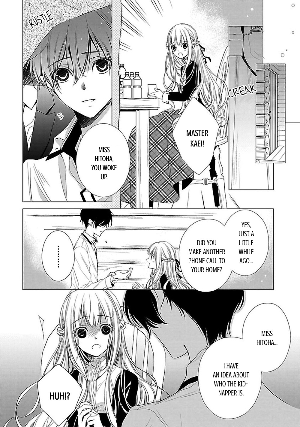 Uchi no Shitsuji ga Iu Koto ni wa Chapter 8 page 5 - Chapter 8: Hansel and Gretel's Candy House IV