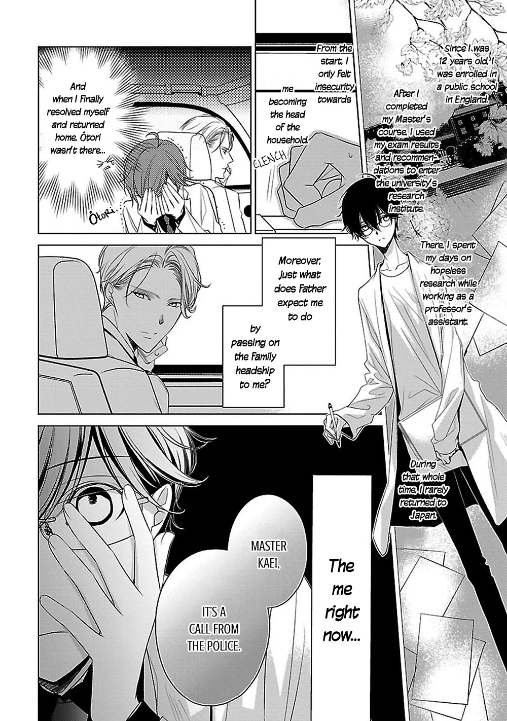 Uchi no Shitsuji ga Iu Koto ni wa Chapter 9 page 10 - Chapter 9: Three Trees I