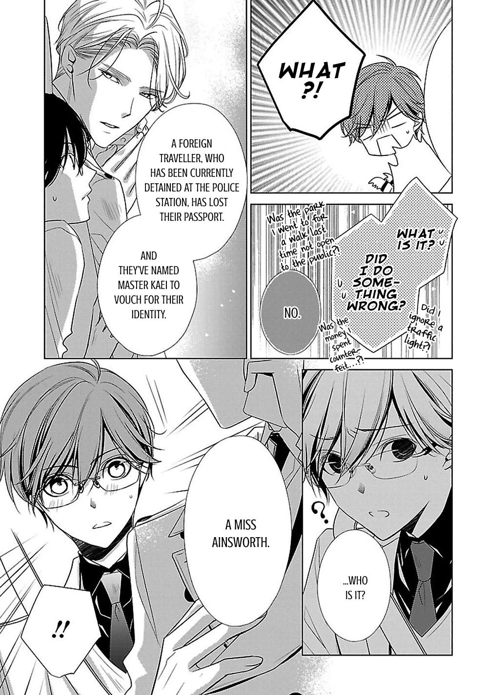 Uchi no Shitsuji ga Iu Koto ni wa Chapter 9 page 11 - Chapter 9: Three Trees I