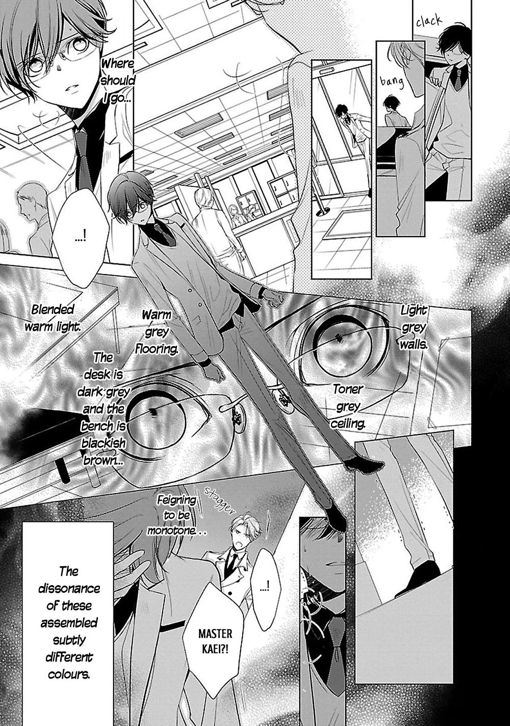 Uchi no Shitsuji ga Iu Koto ni wa Chapter 9 page 13 - Chapter 9: Three Trees I