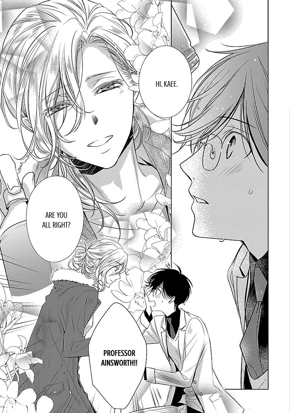 Uchi no Shitsuji ga Iu Koto ni wa Chapter 9 page 15 - Chapter 9: Three Trees I