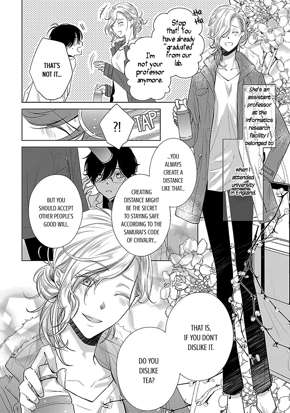 Uchi no Shitsuji ga Iu Koto ni wa Chapter 9 page 16 - Chapter 9: Three Trees I