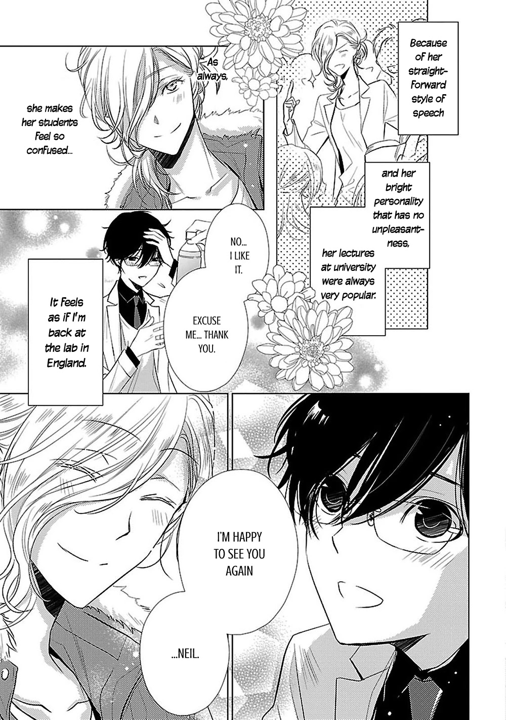Uchi no Shitsuji ga Iu Koto ni wa Chapter 9 page 17 - Chapter 9: Three Trees I