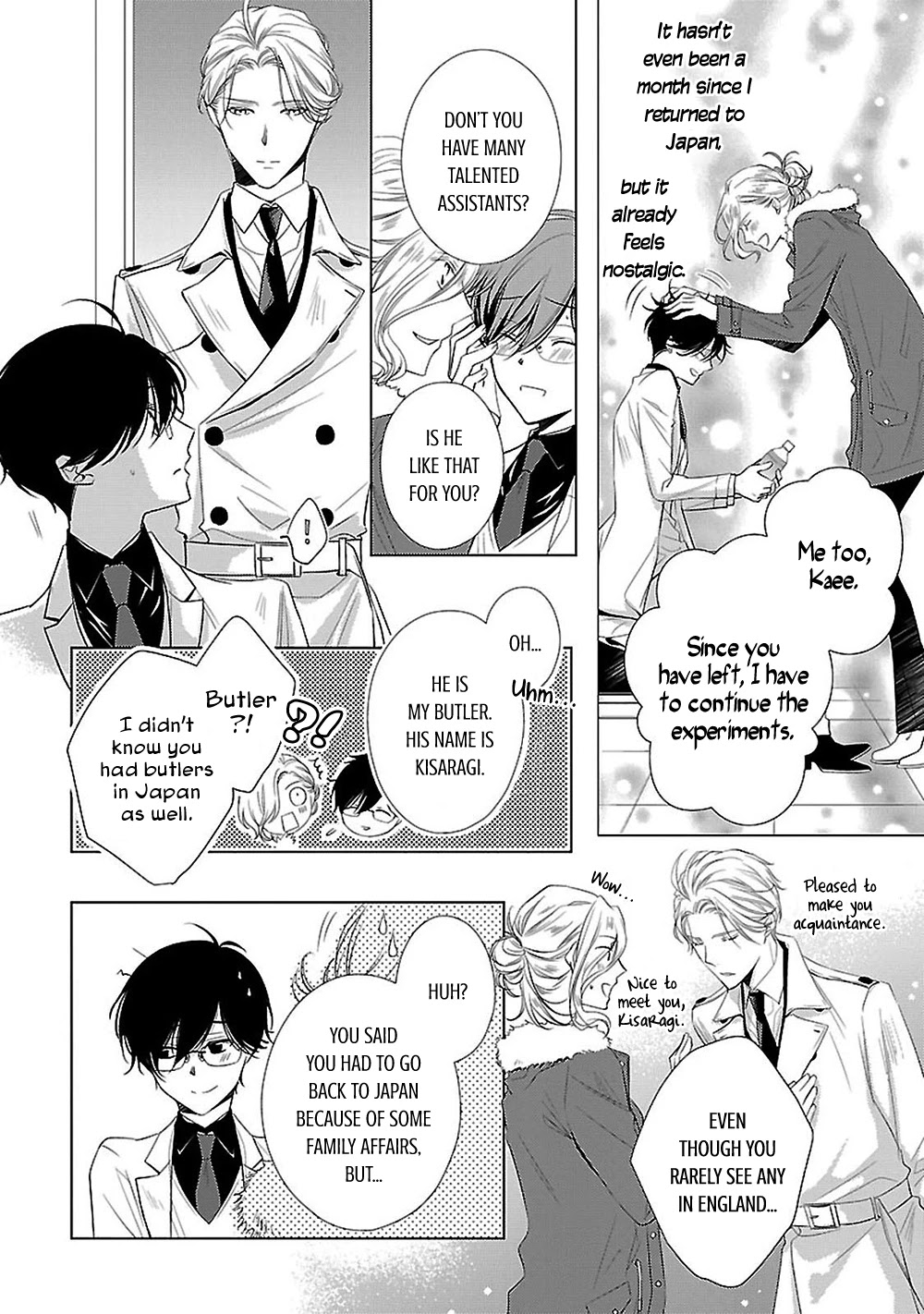 Uchi no Shitsuji ga Iu Koto ni wa Chapter 9 page 18 - Chapter 9: Three Trees I