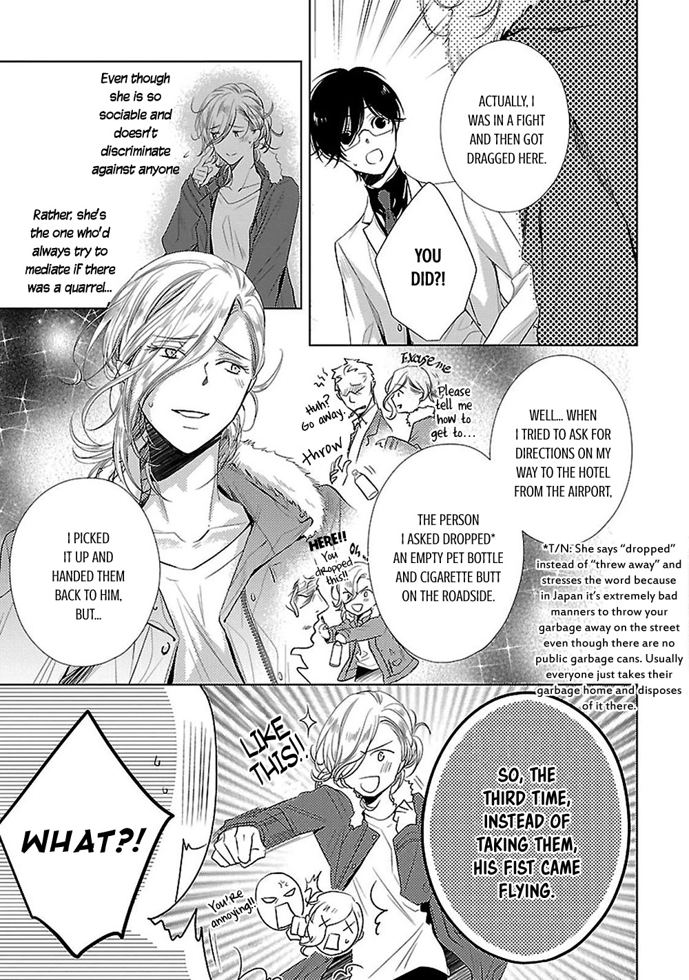 Uchi no Shitsuji ga Iu Koto ni wa Chapter 9 page 21 - Chapter 9: Three Trees I