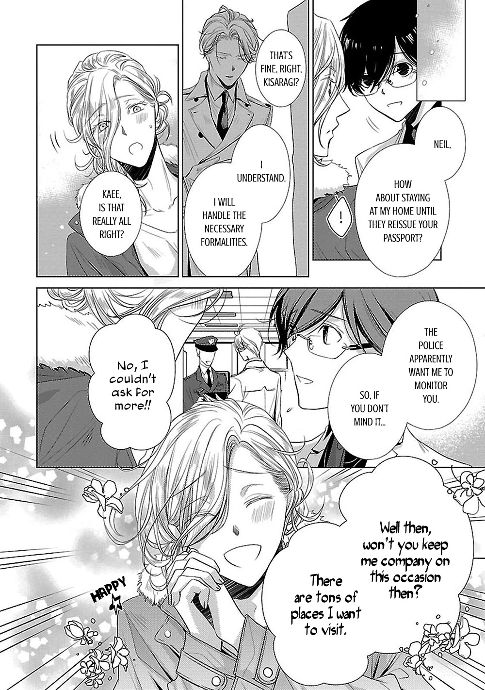 Uchi no Shitsuji ga Iu Koto ni wa Chapter 9 page 24 - Chapter 9: Three Trees I