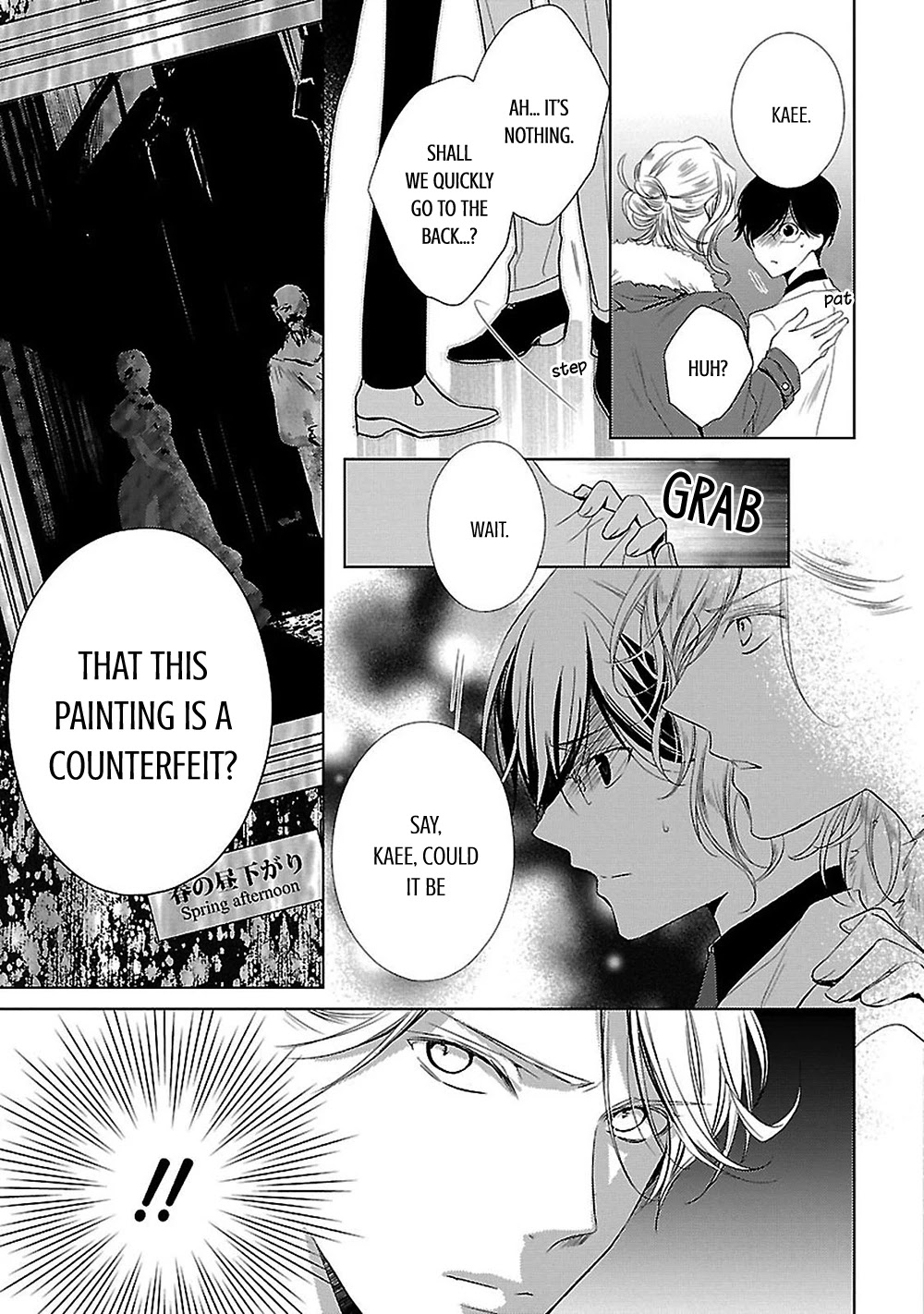 Uchi no Shitsuji ga Iu Koto ni wa Chapter 9 page 29 - Chapter 9: Three Trees I