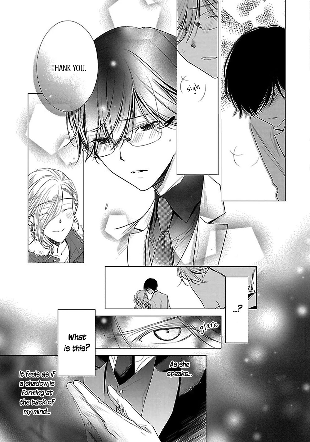 Uchi no Shitsuji ga Iu Koto ni wa Chapter 9 page 33 - Chapter 9: Three Trees I