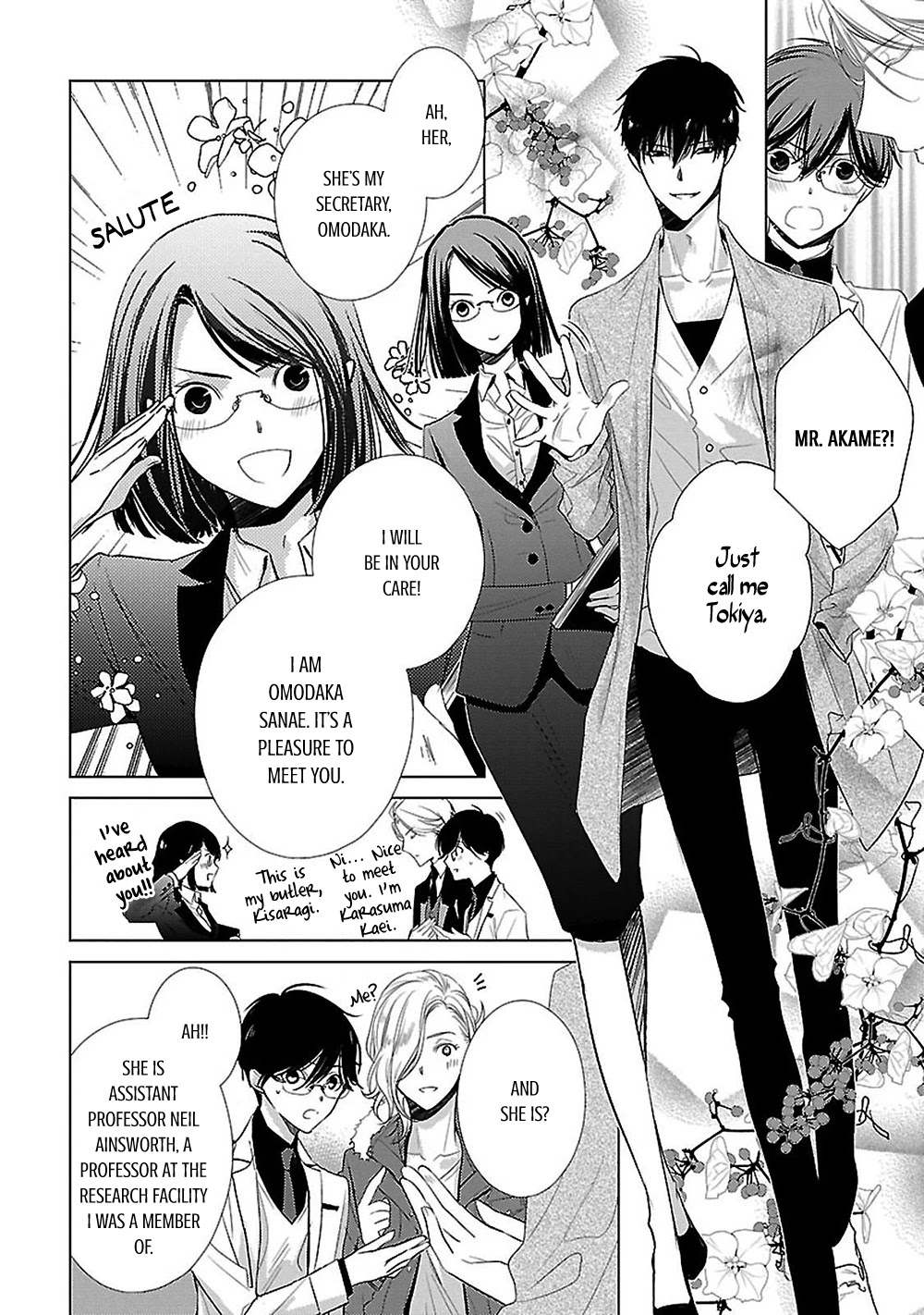 Uchi no Shitsuji ga Iu Koto ni wa Chapter 9 page 36 - Chapter 9: Three Trees I