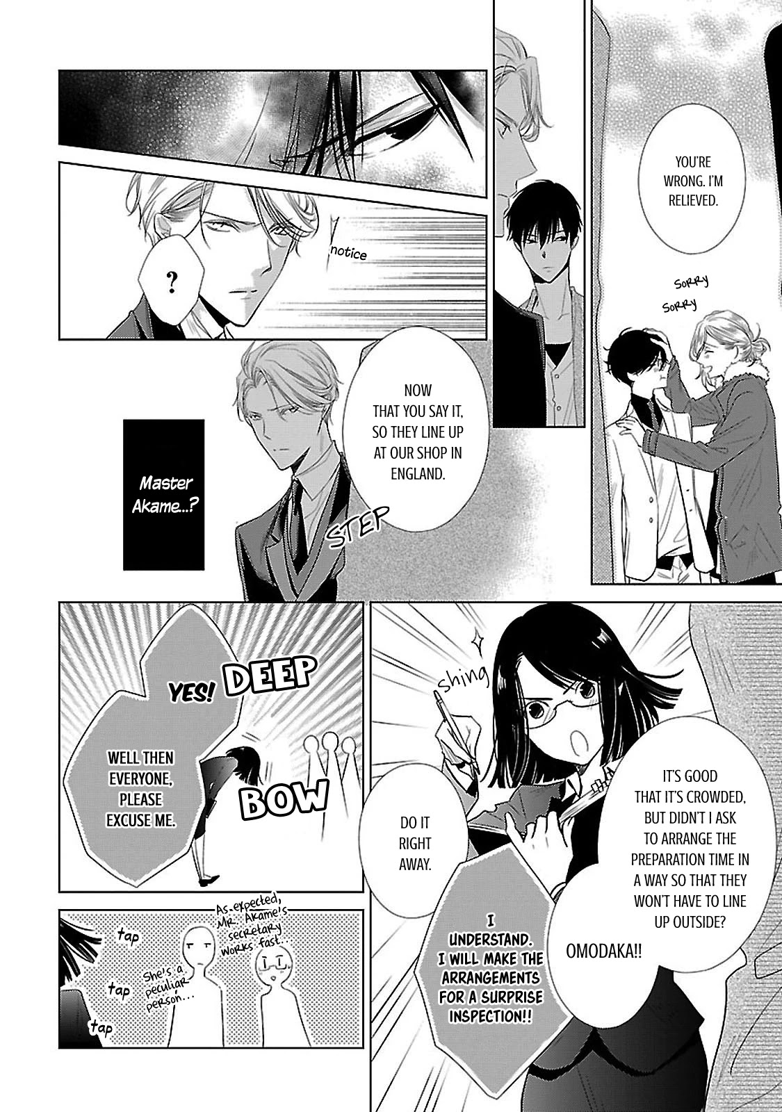 Uchi no Shitsuji ga Iu Koto ni wa Chapter 9 page 38 - Chapter 9: Three Trees I