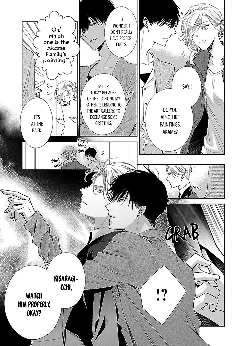 Uchi no Shitsuji ga Iu Koto ni wa Chapter 9 page 39 - Chapter 9: Three Trees I
