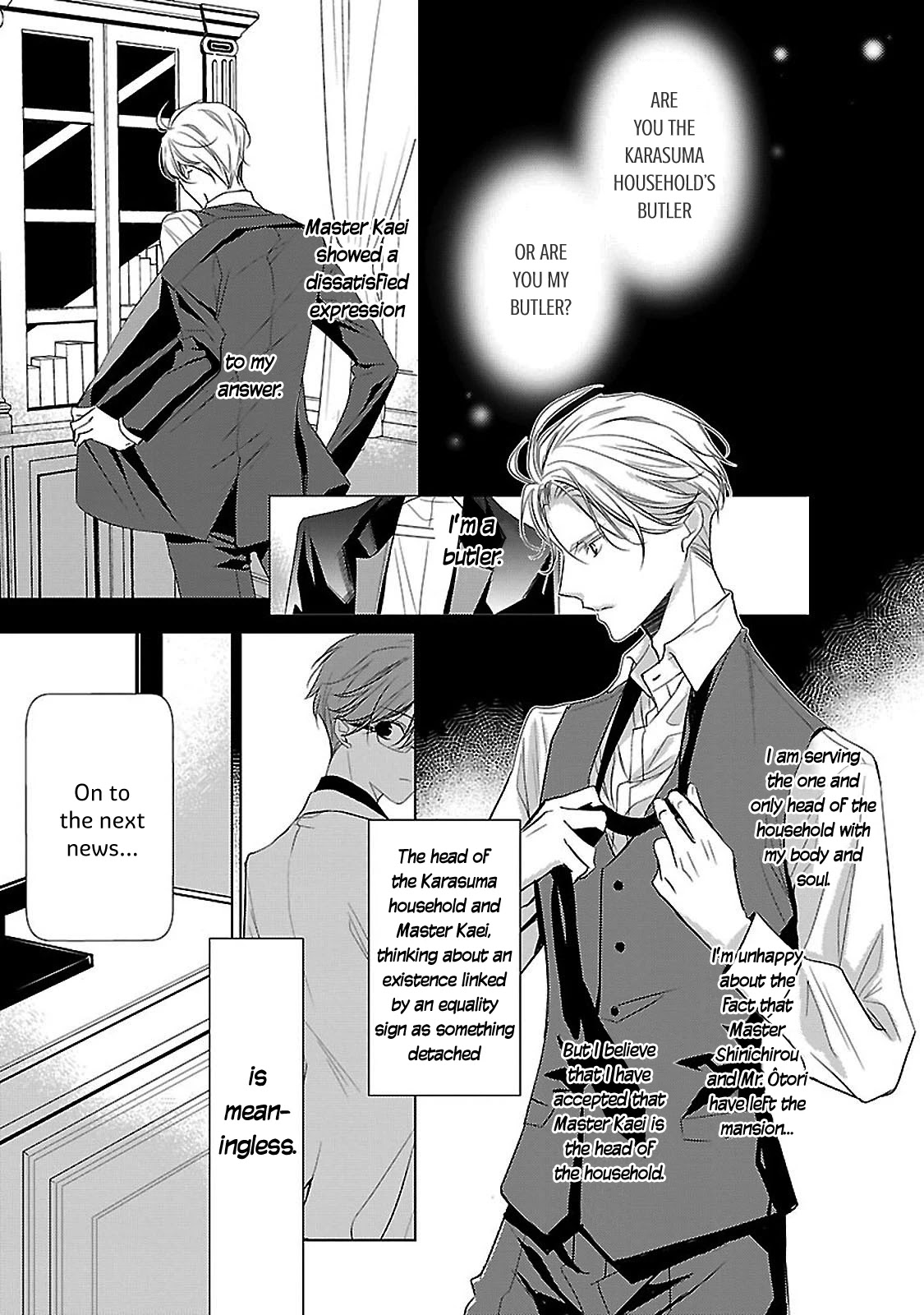 Uchi no Shitsuji ga Iu Koto ni wa Chapter 9 page 43 - Chapter 9: Three Trees I