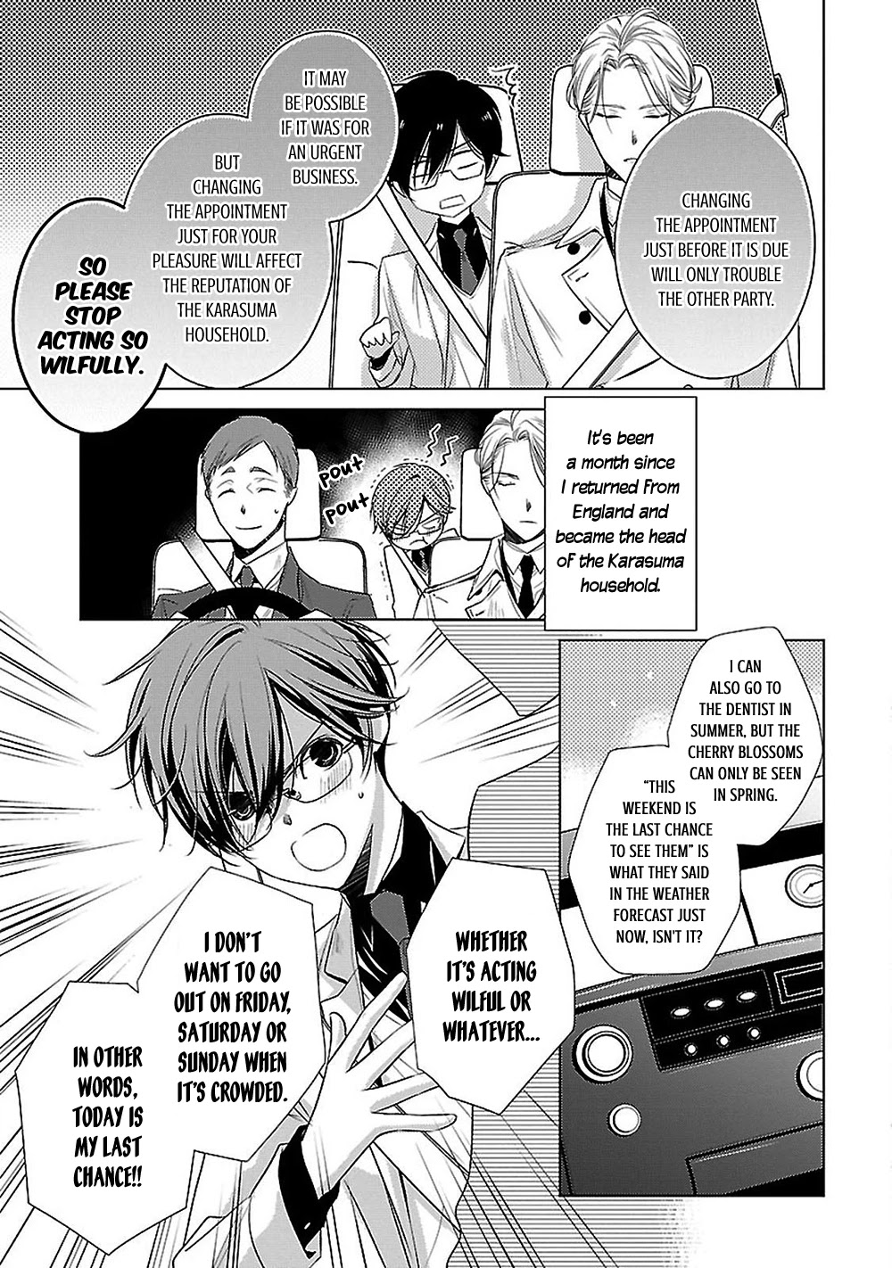Uchi no Shitsuji ga Iu Koto ni wa Chapter 9 page 5 - Chapter 9: Three Trees I