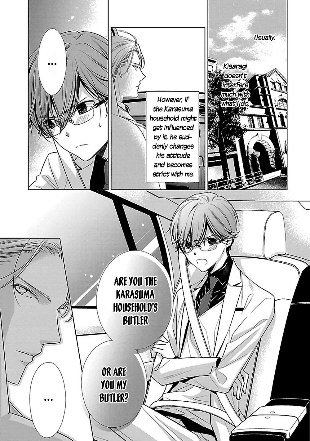 Uchi no Shitsuji ga Iu Koto ni wa Chapter 9 page 7 - Chapter 9: Three Trees I