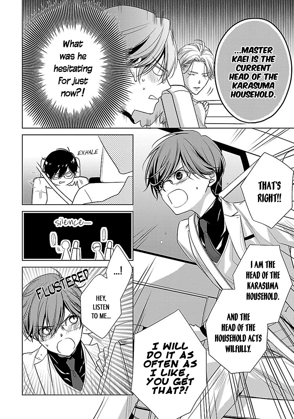 Uchi no Shitsuji ga Iu Koto ni wa Chapter 9 page 8 - Chapter 9: Three Trees I