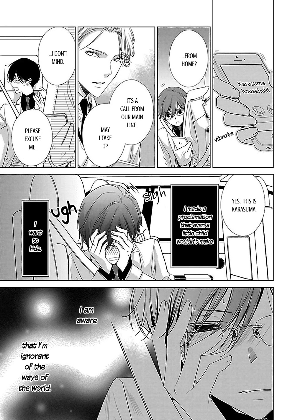 Uchi no Shitsuji ga Iu Koto ni wa Chapter 9 page 9 - Chapter 9: Three Trees I