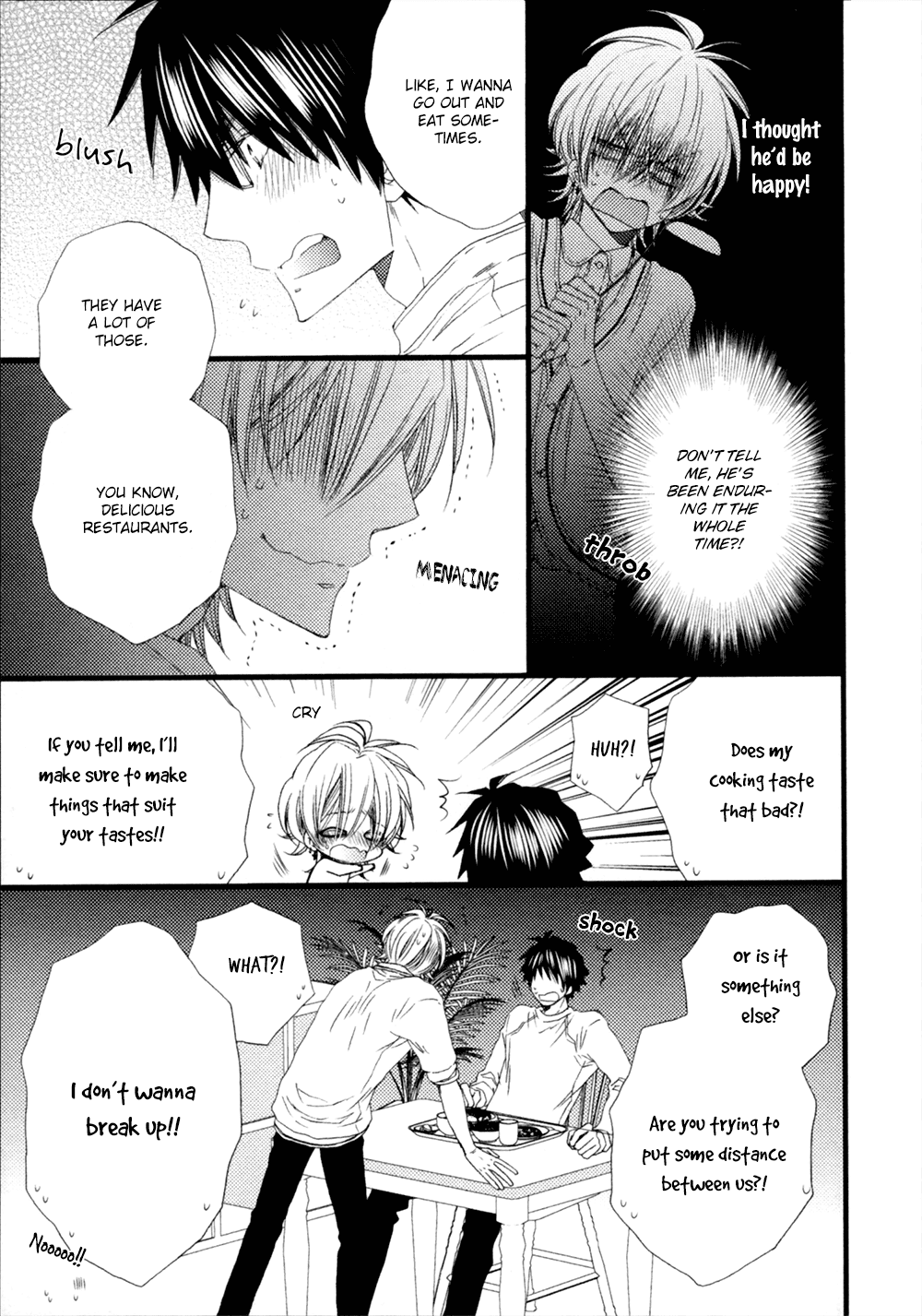 Uchi no Tenshi ga Kemono Deshita. Chapter 0.2 page 3 - Chapter Extra v2 : [End]