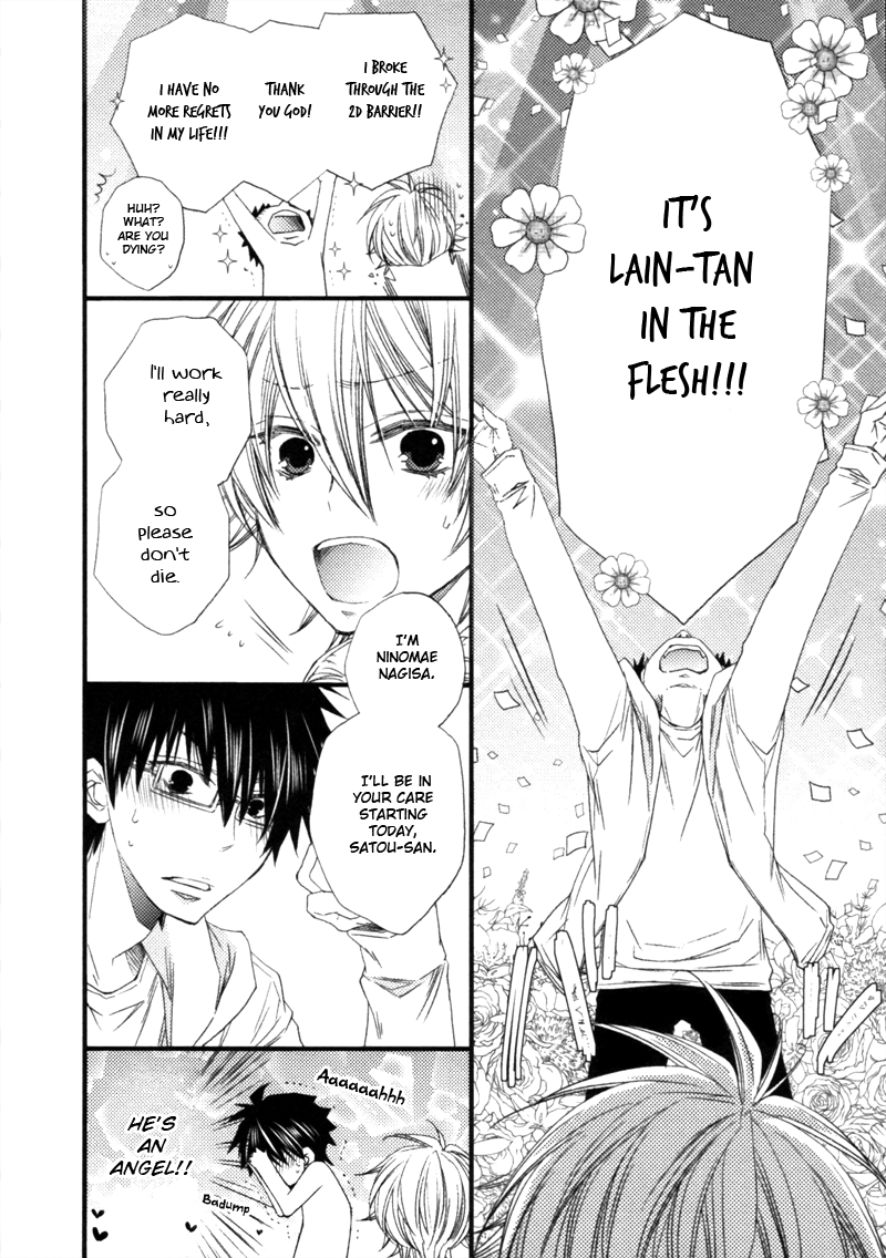 Uchi no Tenshi ga Kemono Deshita. Chapter 1.2 page 10 - Chapter 1 v2 : Act. 1