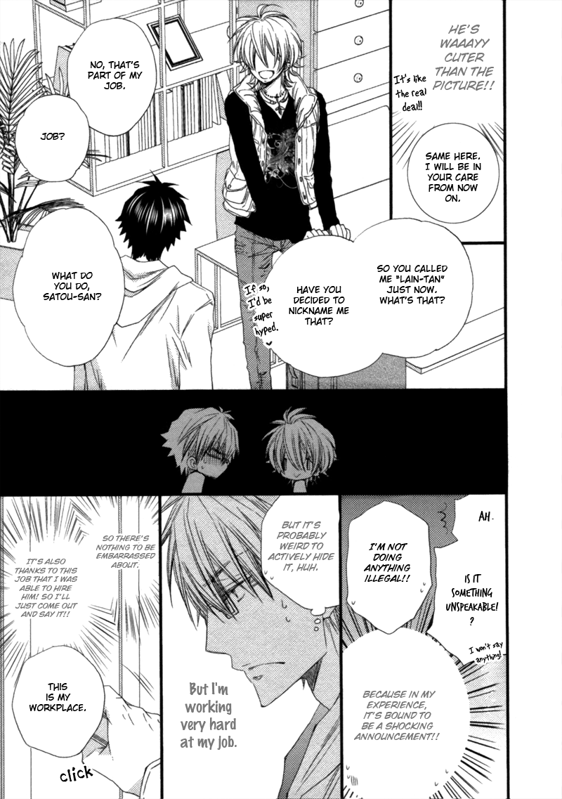 Uchi no Tenshi ga Kemono Deshita. Chapter 1.2 page 11 - Chapter 1 v2 : Act. 1