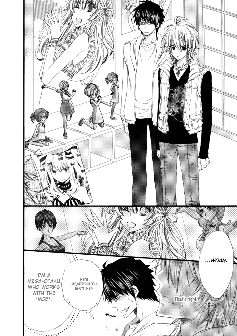 Uchi no Tenshi ga Kemono Deshita. Chapter 1.2 page 12 - Chapter 1 v2 : Act. 1