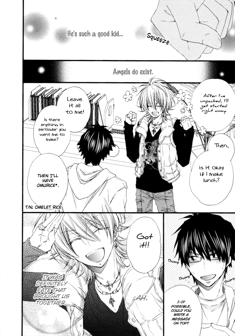 Uchi no Tenshi ga Kemono Deshita. Chapter 1.2 page 16 - Chapter 1 v2 : Act. 1