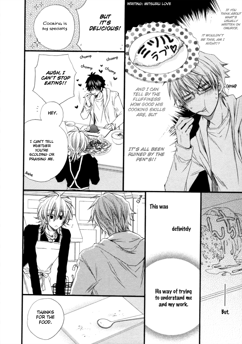 Uchi no Tenshi ga Kemono Deshita. Chapter 1.2 page 18 - Chapter 1 v2 : Act. 1